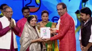 Read more about the article विंदा करंदीकर जीवन गौरव पुरस्कार, 2019